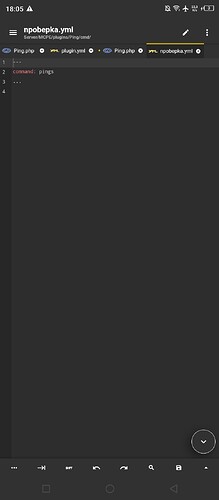 Screenshot_20230313-180551