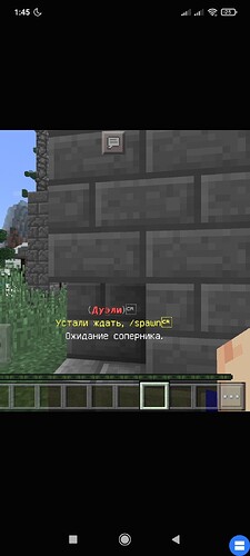 Screenshot_2022-10-10-01-45-45-074_com.bluecord