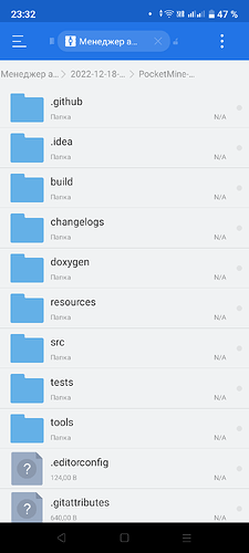 Screenshot_20221218-233219