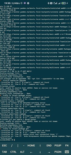 Screenshot_2023-08-08-19-50-16-703_com.sonelli.juicessh