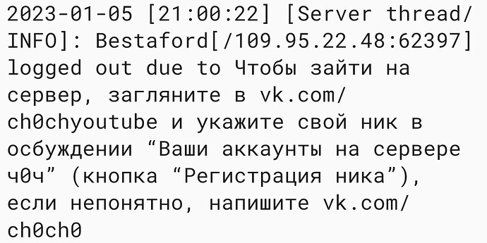 Screenshot_20230106-124717_1
