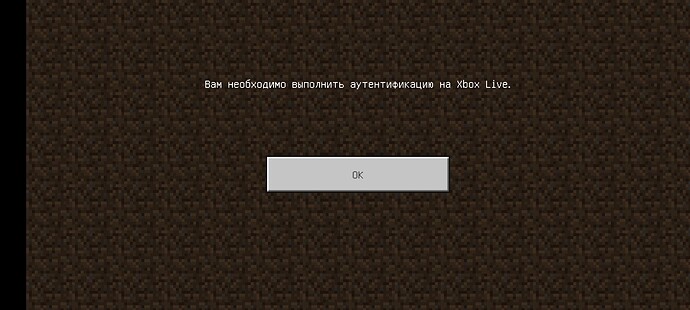 Screenshot_2022-10-28-01-54-16-434_com.mojang.minecraftpe