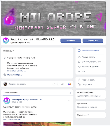 Screenshot_4635