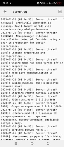 Screenshot_20230126-021846