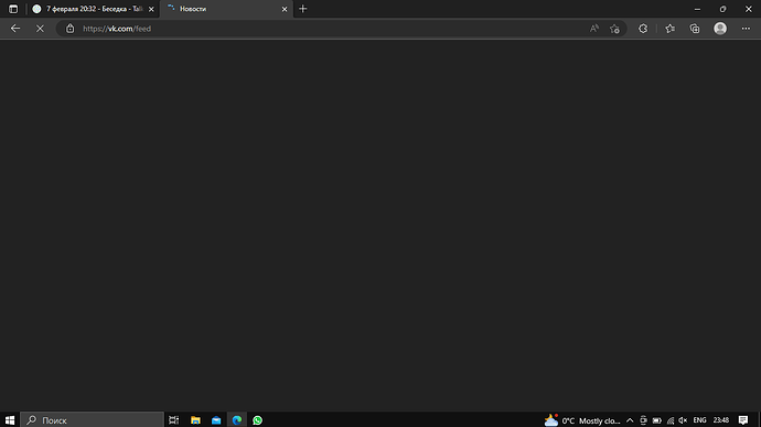 Screenshot_6