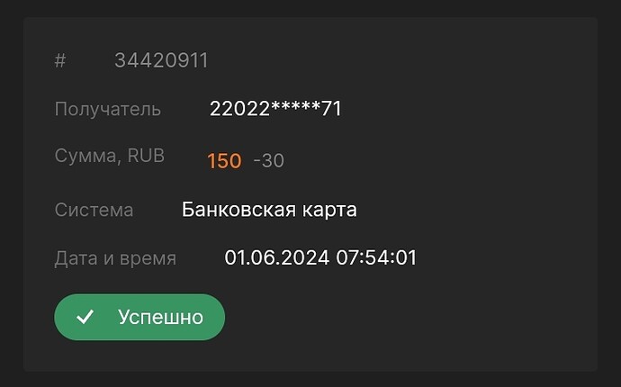 Screenshot_2024-06-01-16-59-04-128_com.android.chrome-edit