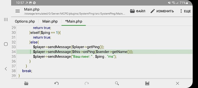 Screenshot_20221121-105703_QuickEdit