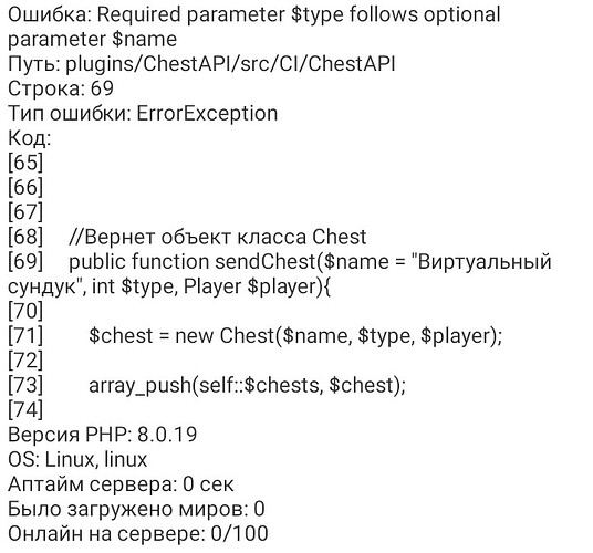 Screenshot_20221110-113424_ES File Explorer~2