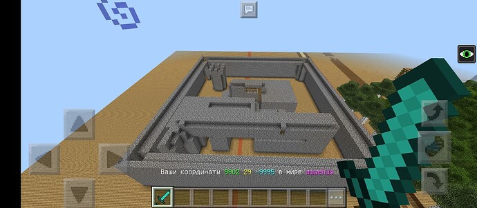 Screenshot_20221230-020940