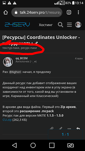 Без названия3_20221217131512