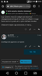 Screenshot_2022-12-17-10-52-58