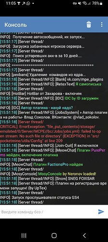 Screenshot_20221003-110600_