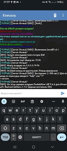 Screenshot_20230129_073948_