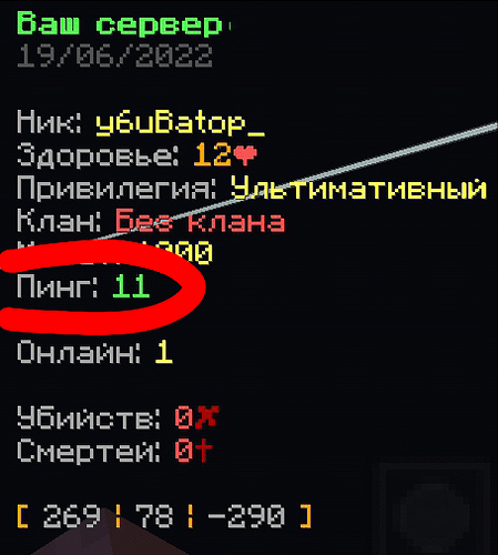 Без названия47_20220620002853