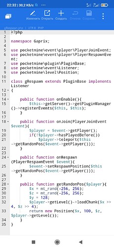 Screenshot_2022-05-31-22-32-22-738_com.estrongs.android.pop