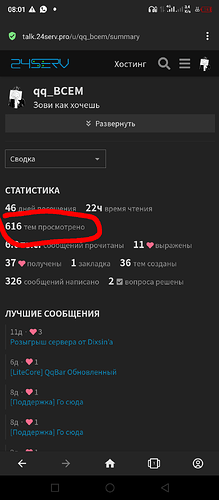 Без названия42_20220614080242