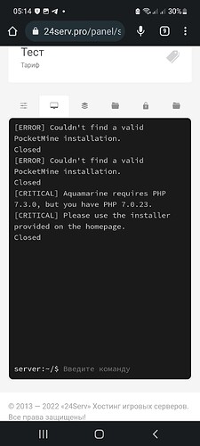 Screenshot_20220721-051441_Chrome