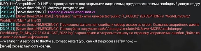 Screenshot_20220527-211231_1