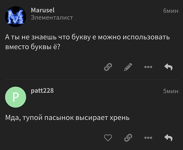 Screenshot_20220712-085745695 (1)