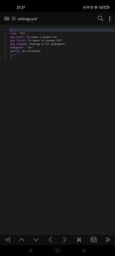 Screenshot_2022-05-25-23-37-44-10_9feec053f9cc55cc59210cd7aae549f0