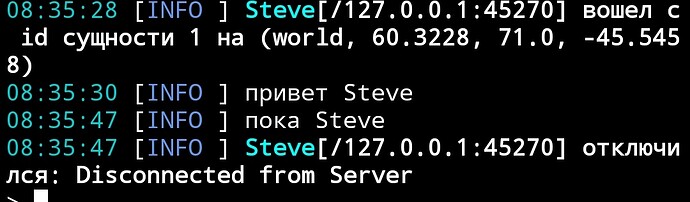 Screenshot_20230101_173600_com.termux_edit_84605889901151
