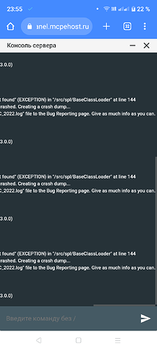Screenshot_20221216-235544
