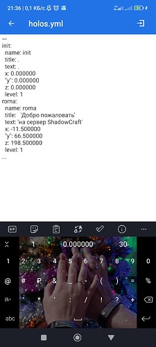 Screenshot_2023-03-16-21-36-42-599_com.estrongs.android.pop