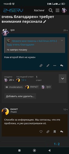 Screenshot_2024-05-30-19-24-54-257_com.android.chrome