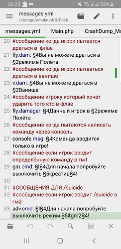 Screenshot_20220907-202538_QuickEdit+