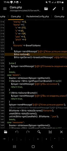 Screenshot_20230410_114652_QuickEdit