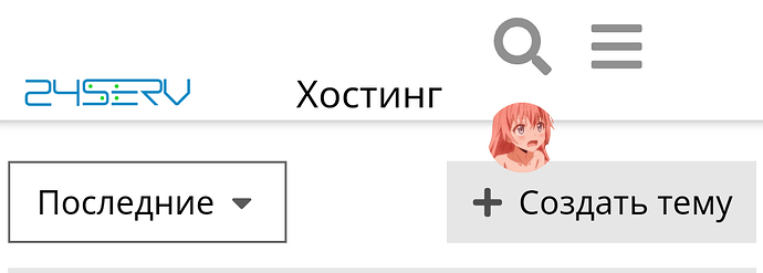Screenshot_20220917_145241_com.vivaldi.browser