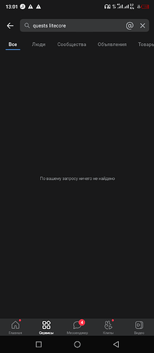 Screenshot_20220905-130128