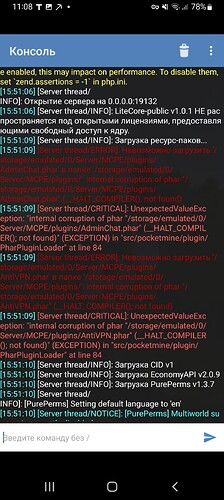 Screenshot_20221003-110859_