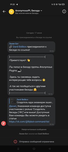 Screenshot_2022-06-17-19-20-05-67_68e74cc0265513bba3f4cf8e2c9891fe