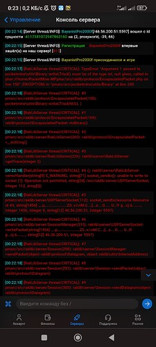 Screenshot_2023-03-14-00-23-14-383_com.android.chrome