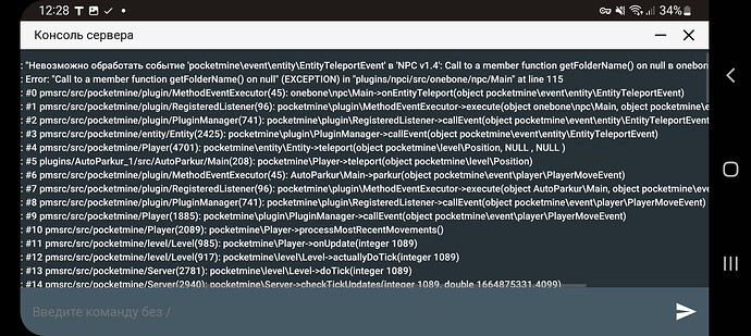 Screenshot_20221004-122857_Chrome
