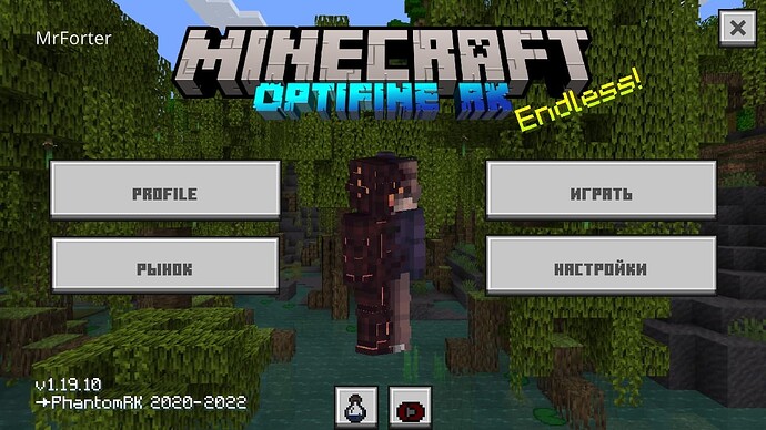 Screenshot_20220805-071806_Minecraft