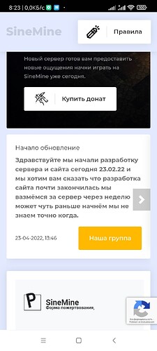 Screenshot_2022-05-24-08-23-46-960_com.sec.android.app.sbrowser