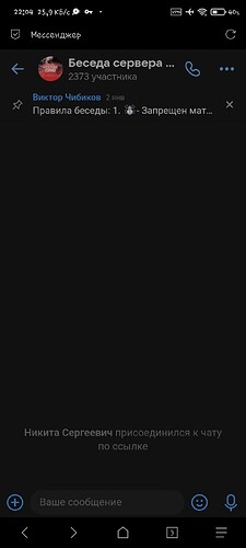 Screenshot_2024-01-09-22-04-53-075_mark.via.gp