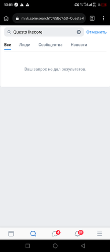 Screenshot_20220905-130159