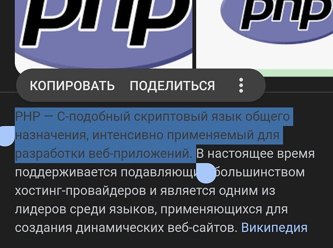 Screenshot_20240101_085637