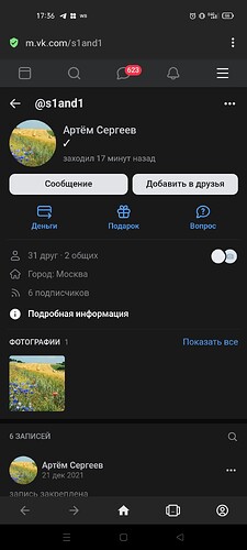 Screenshot_2022-09-10-17-36-44-44_4641ebc0df1485bf6b47ebd018b5ee76