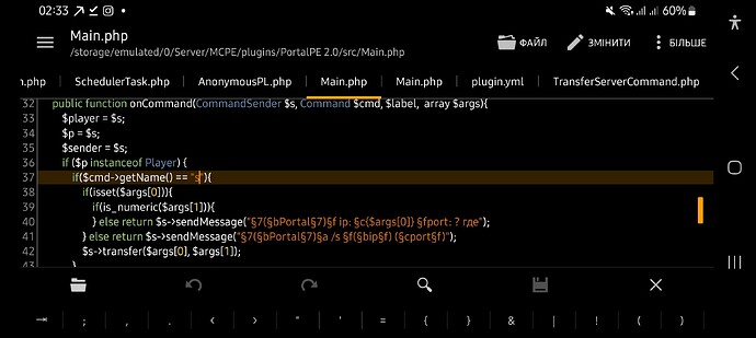 Screenshot_20230515_023318_QuickEdit