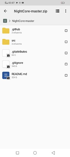Screenshot_20231227_030735