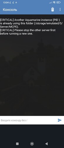 Screenshot_2023-12-01-13-04-13-996_com.winners.android.pocket_server_mcpe