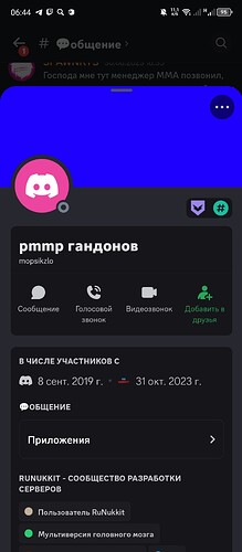 Screenshot_20240516-064442