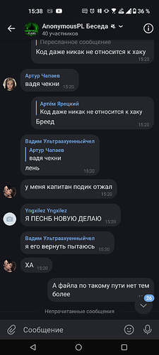 Screenshot_20220617-153858945