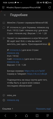 Screenshot_2024-01-09-21-56-03-247_mark.via.gp