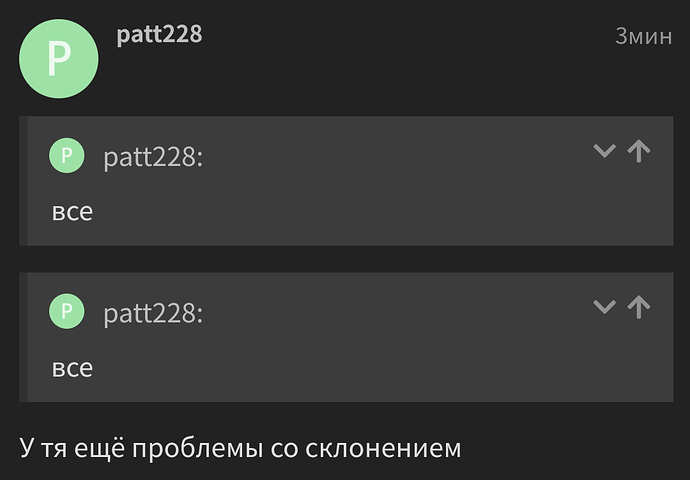 Screenshot_20220712-084807387 (1)