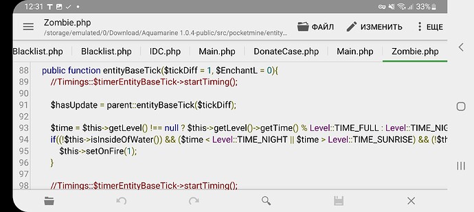 Screenshot_20221004-123105_QuickEdit